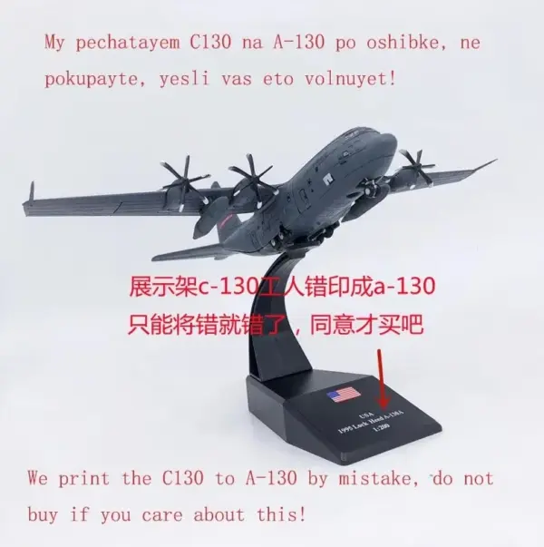 1/200 Scale Diecast C-130A Model Aircraft - Image 7
