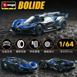 Bburago 1:64 Bugatti Bolide Miniature Car 52 S2d39f643d71e489f93082c4eee6264f0G