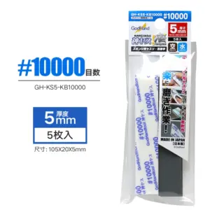 S2d4ecb53000847d6855fc63c8482f1b0M