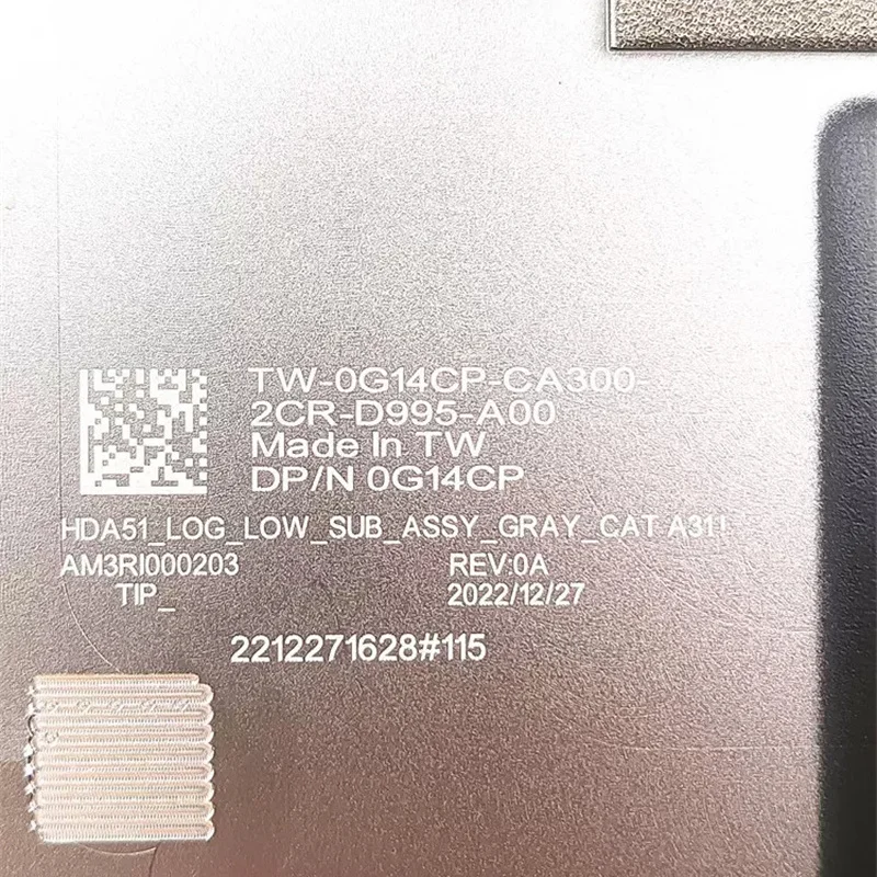 Dell Precision 15 5570 Bottom Cover Case 5 Dell Precision 15 5570 Bottom Cover Case - Image 5