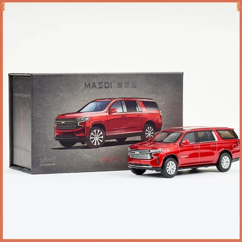 Massdi Alloy 1/64 CVL1205 Suburban SUV Model 5 Massdi Alloy 1/64 CVL1205 Suburban SUV Model - Image 5