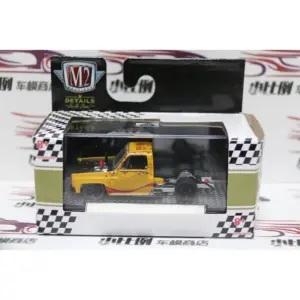 M2 1:64 Silverado C1500 Diecast Collectible Model 30 S2df25dfa05c14c21a6adfde8c4a539a0e