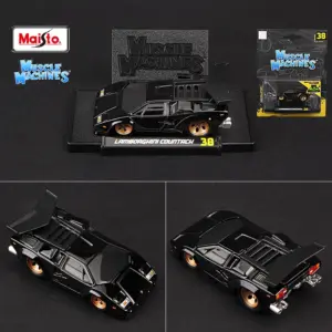 Maisto 1/64 Scale Muscle Car Collection Set 61 S2df26d32675c48f8948405b8e581f015m