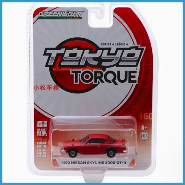 1972 Nissan Skyline GT-R 2000 Diecast Model - Image 5