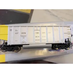 Asia HO Scale 1/87 C80 Coal Mine Train Model 8 S2e5564b027b4404b900c7a889d606b89d