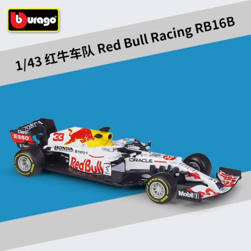Ferrari Red Bull Racing Diecast Model 1:43 13 Ferrari Red Bull Racing Diecast Model 1:43 - Image 13