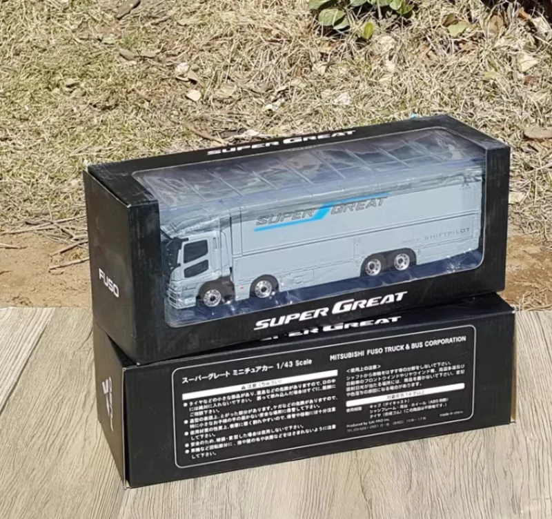 Diecast 1:43 Scale FUSO Container Truck Model 19 Diecast 1:43 Scale FUSO Container Truck Model - Image 19