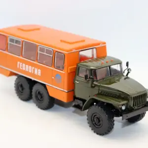 S2f381a3a13684a19bf124e662abc6d94w