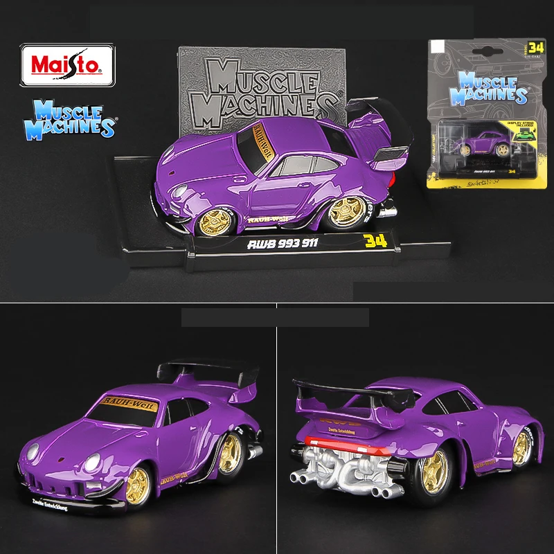 Maisto 1/64 Scale Muscle Car Collection Set 23 Maisto 1/64 Scale Muscle Car Collection Set - Image 23