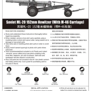 S3048a19f65b94a4a8543020cc854e16eS