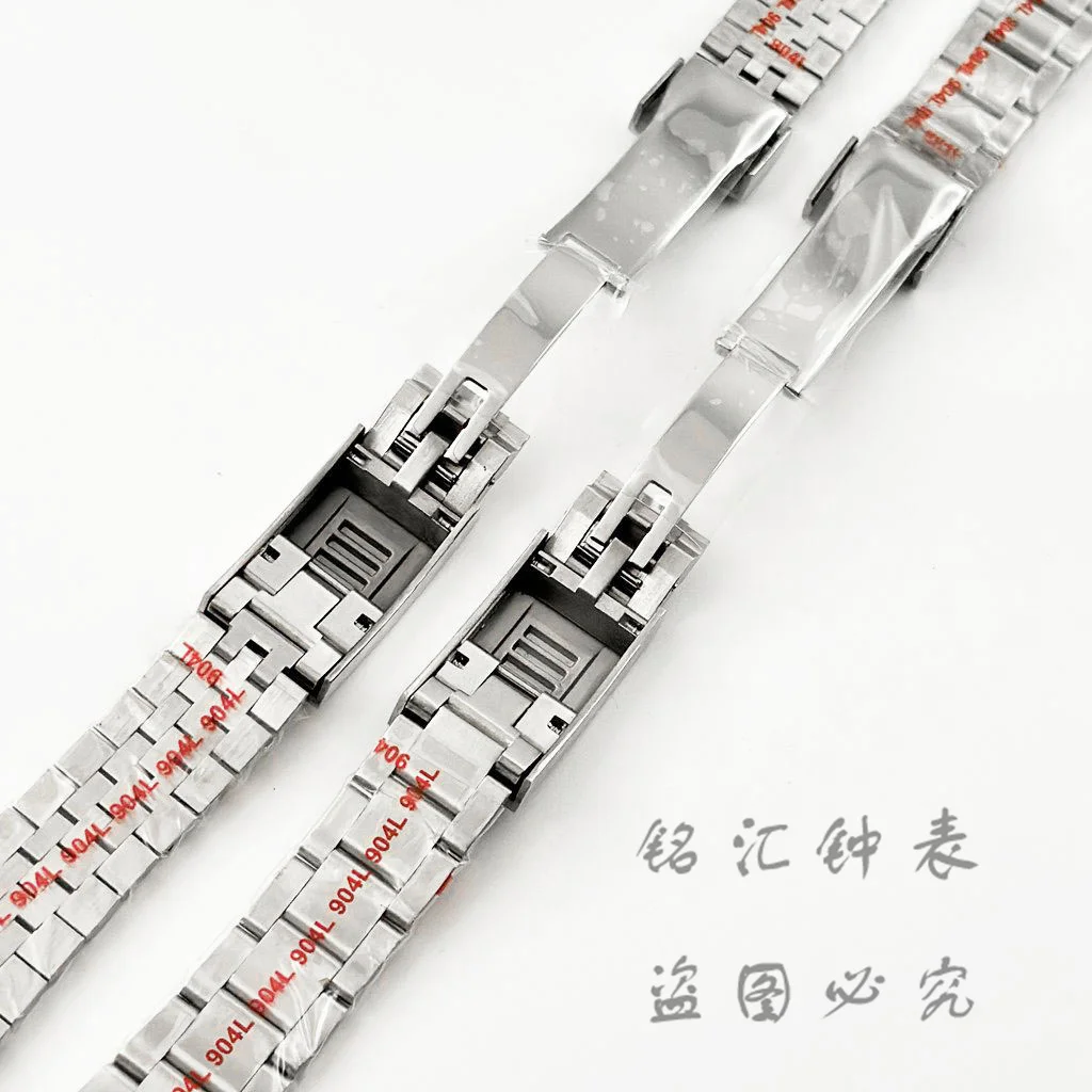 20MM 904L Silver Stainless Steel Watch Band 4 20MM 904L Silver Stainless Steel Watch Band - Image 4