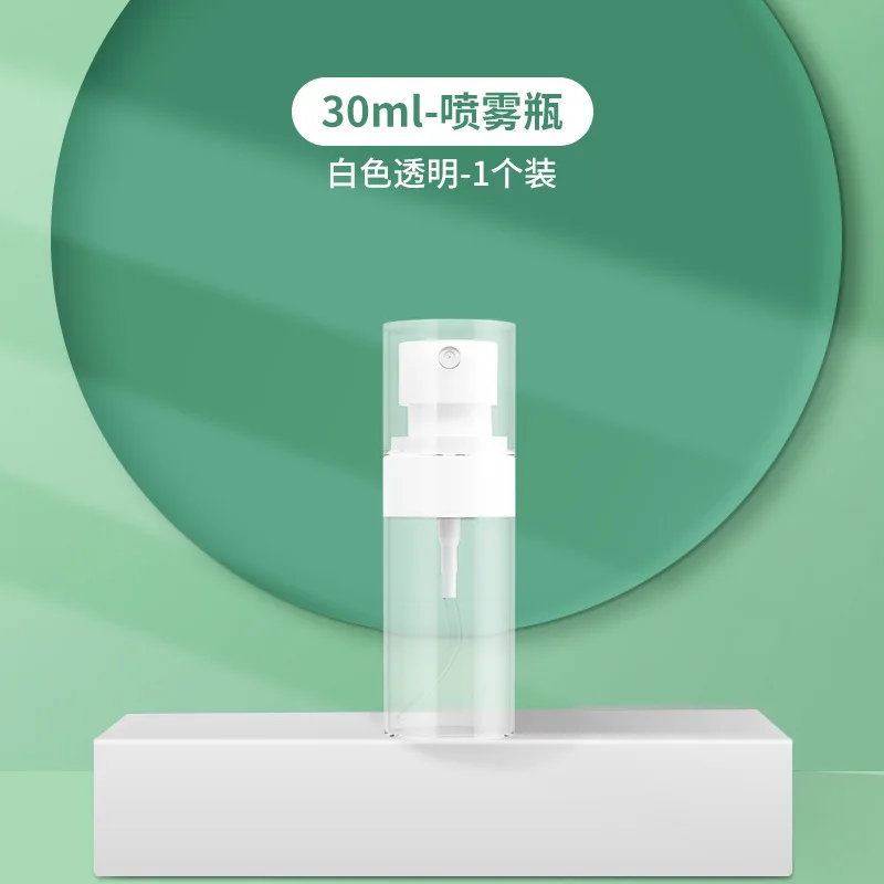 Portable Spray Bottle 60-120ml for Travel 11 Portable Spray Bottle 60-120ml for Travel - Image 11