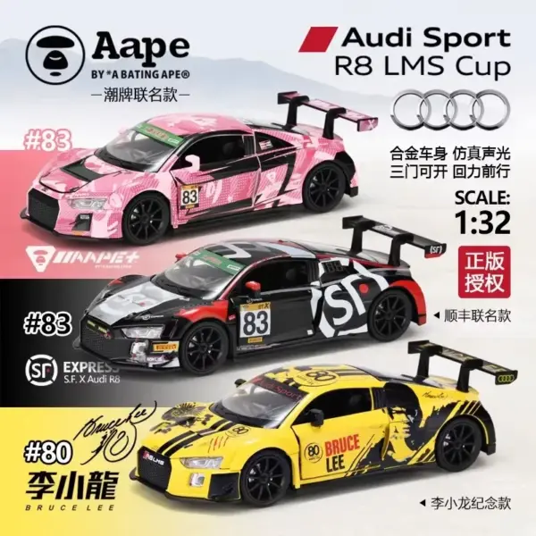 Makeda 1/32 Audi R8LMS GT3 Collector Model - Image 2