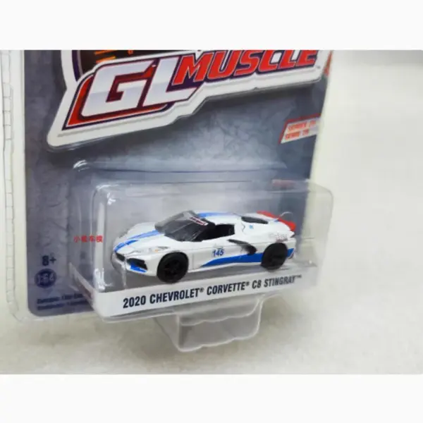 1/64 Scale Chevrolet Corvette C8 Diecast Model - Image 3