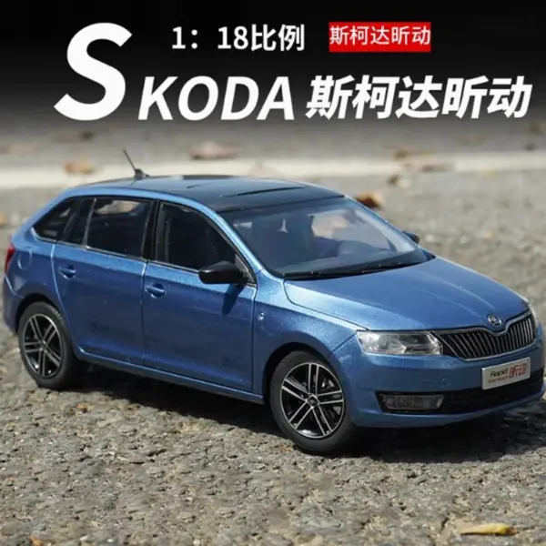 Diecast 1/18 Shanghai VW Skoda Model Car - Image 7