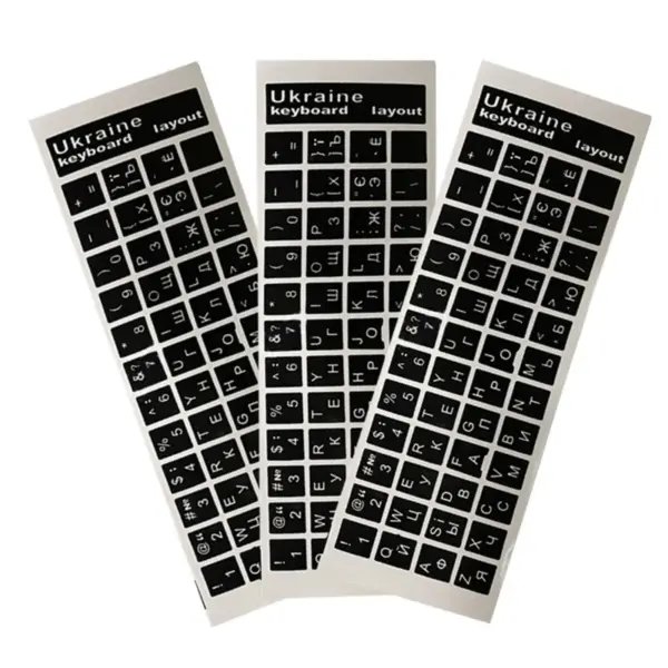 3PCS Ukrainian Language Keyboard Stickers Set - Image 8