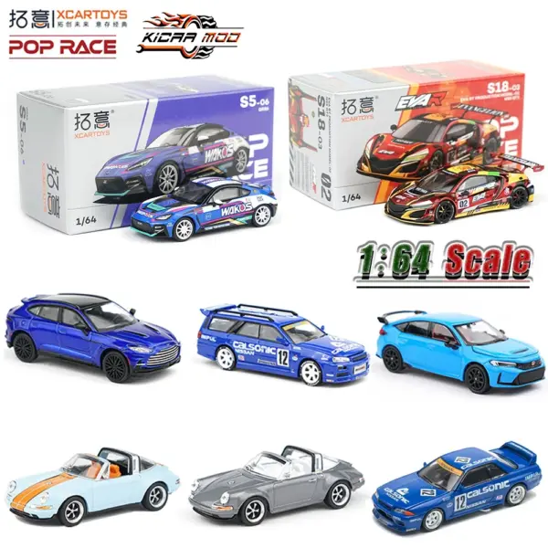 DarwinPRO 1/64 Scale Toyota Supra A90 Model - Image 2
