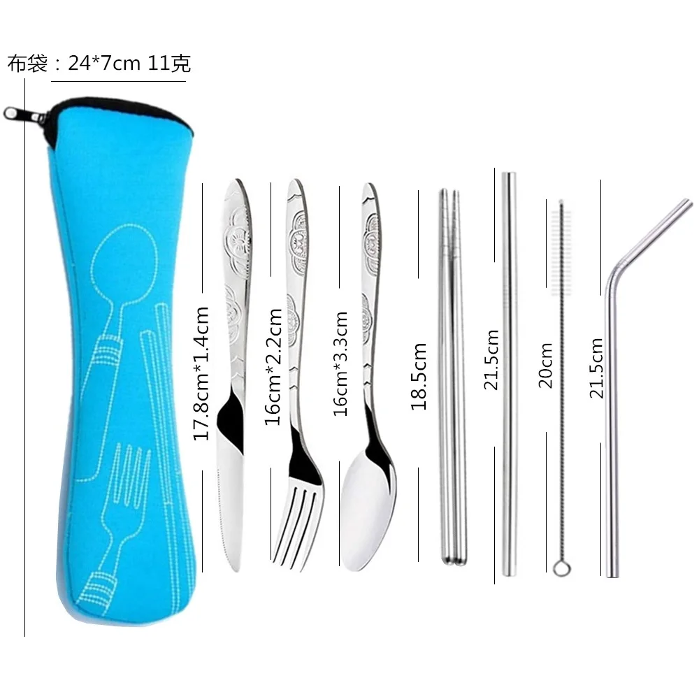 Stainless Steel Portable Tableware Set 7PCS 6 Stainless Steel Portable Tableware Set 7PCS - Image 6