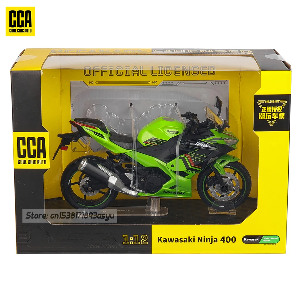 Kawasaki Ninja 400 Diecast Model 1:12 18 Kawasaki Ninja 400 Diecast Model 1:12 - Image 18