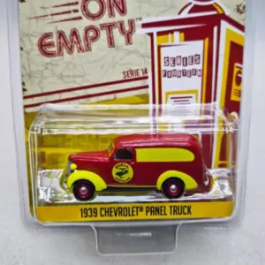 S3301e3dc4ff04ae482bb30e821a201eao