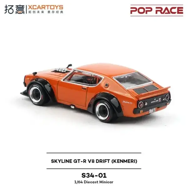 POP RACE 1:64 Skyline GT-R V8 Drift Miniature Car - Image 4