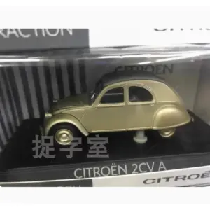 Welly 1:43 Citroen 2CV AZL Diecast Model 10 S33a3162892b543ddbcfe45b5b3c27550u