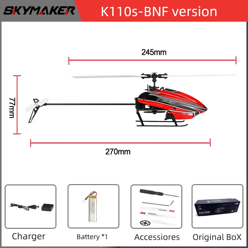 WLtoys XK K110s RC Helicopter 6CH Brushless Drone 10 WLtoys XK K110s RC Helicopter 6CH Brushless Drone - Image 10