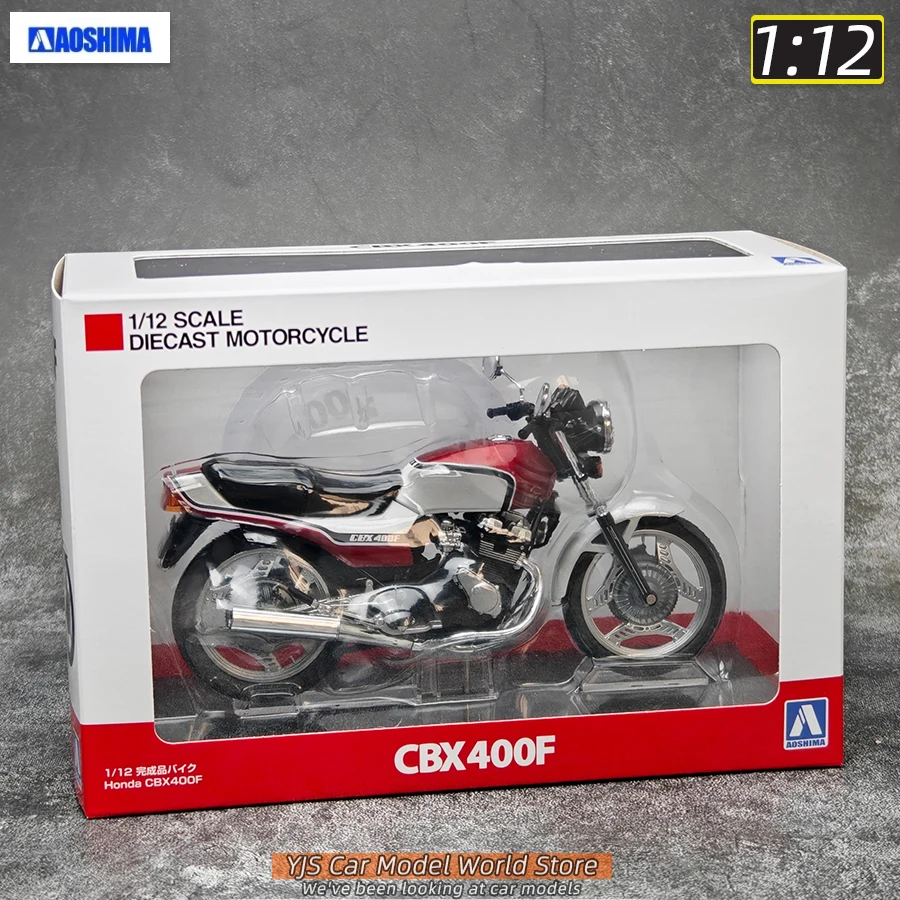 A AOSHIMA 1:12 CBX 400F Motorcycle Model 6 A AOSHIMA 1:12 CBX 400F Motorcycle Model - Image 6