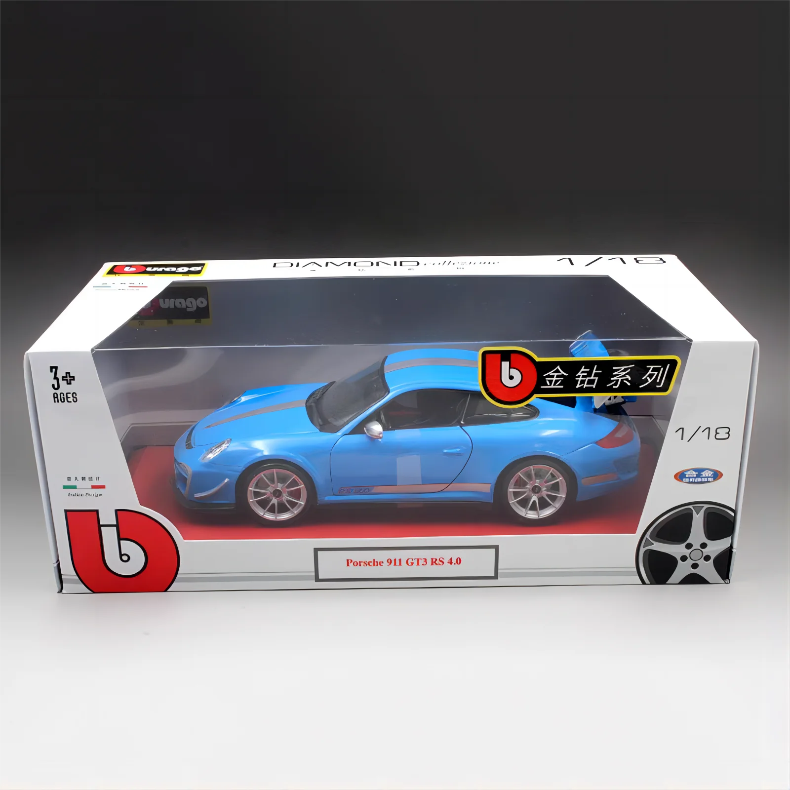 Bburago 1:18 Porsche 911 Gt3 Rs Model 6 Bburago 1:18 Porsche 911 Gt3 Rs Model - Image 6