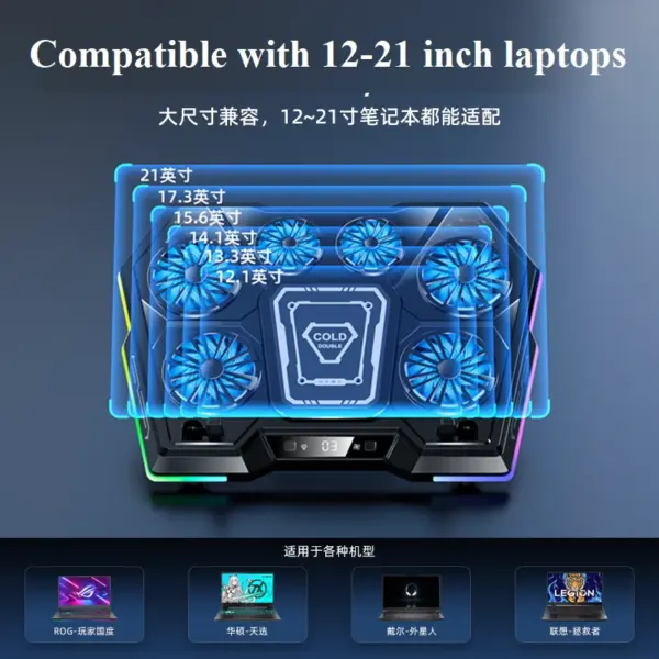 LZ-D13 Rapid Cooling Laptop Stand with RGB - Image 3
