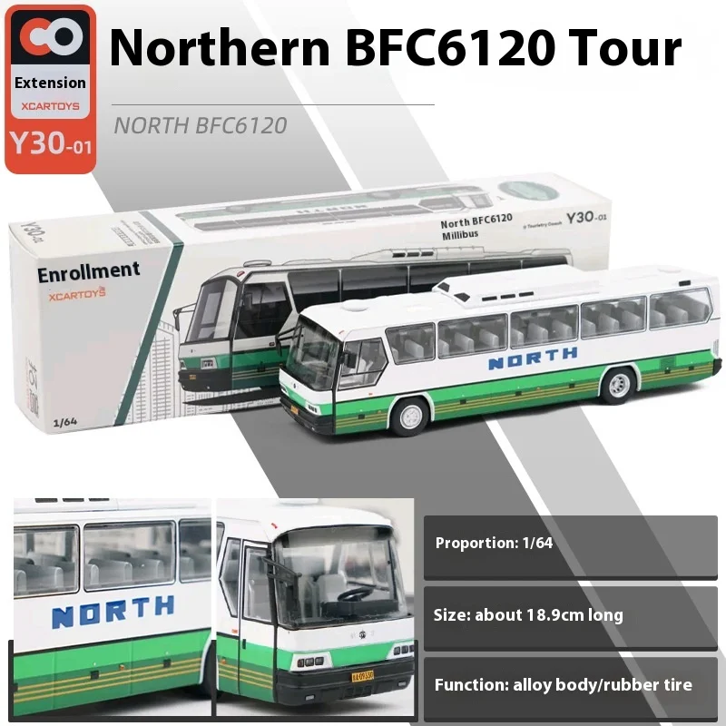 XCARTOYS 1:64 North Luxury Tour Bus Diecast Model 3 XCARTOYS 1:64 North Luxury Tour Bus Diecast Model - Image 3