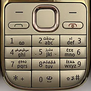 S355c29163e644ecc96c3ea6a5e19c470C