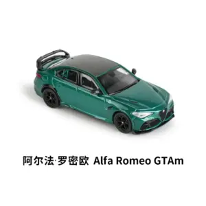 Bburago 1:43 Ferrari Bugatti Porsche Model 53 S35ca95503e8044b3960db7f7f69863a4I