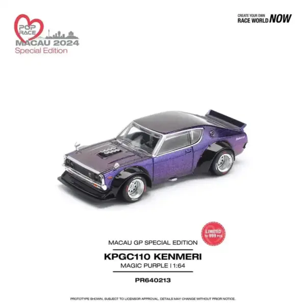 POP RACE 1:64 Skyline GT-R V8 Drift Miniature Car - Image 17