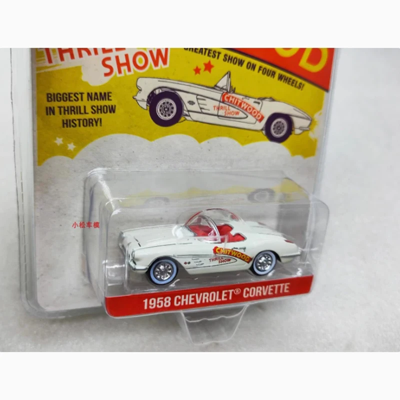 1958 Chevrolet Corvette 1:64 Scale Model Car 2 1958 Chevrolet Corvette 1:64 Scale Model Car - Image 2