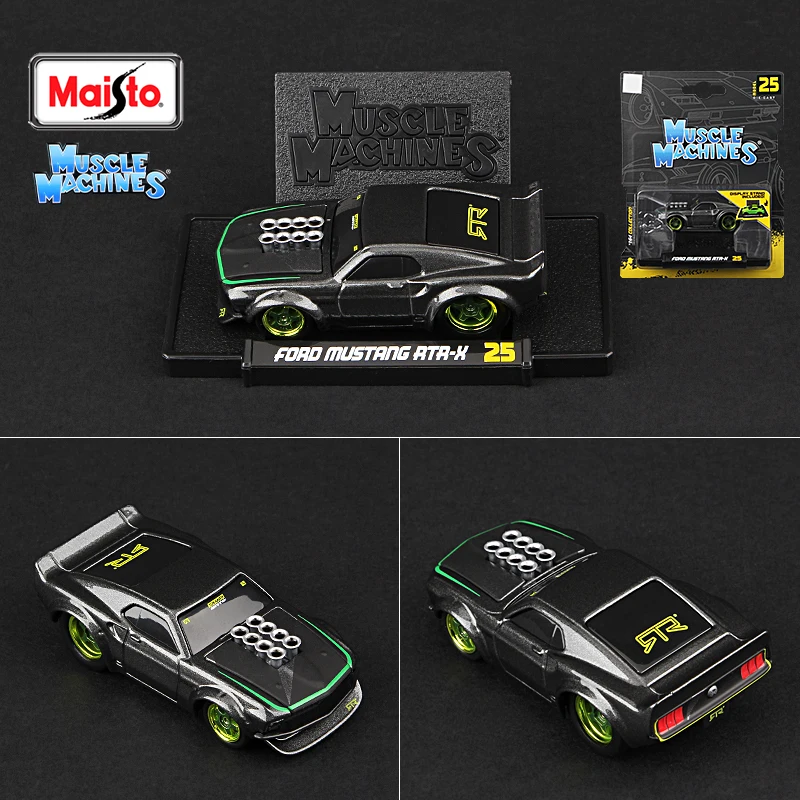 Maisto 1/64 Scale Muscle Car Collection Set 5 Maisto 1/64 Scale Muscle Car Collection Set - Image 5