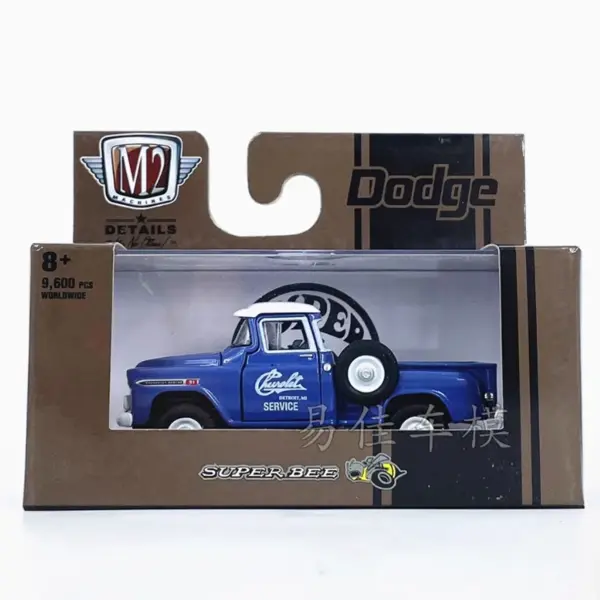 1959 Apache Pickup Truck 1:64 Diecast Model - Image 6