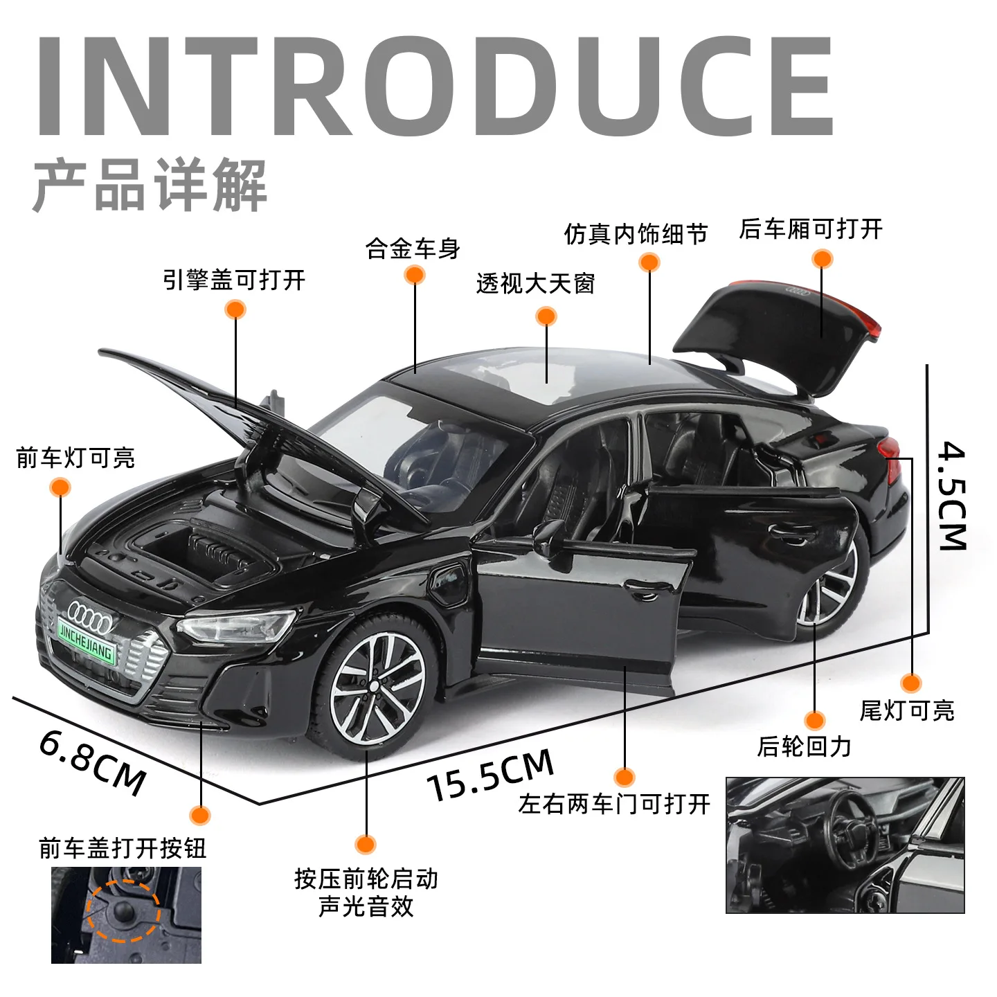 1:32 Audi GT Alloy Car Model with Sound Light 2 1:32 Audi GT Alloy Car Model with Sound Light - Image 2