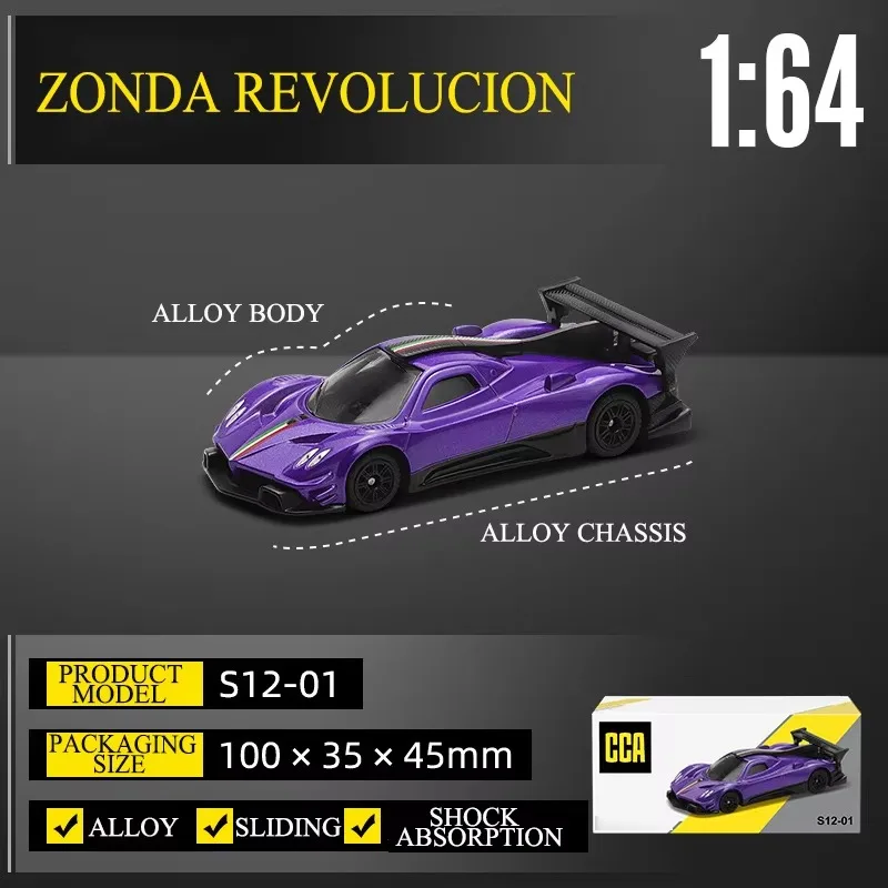 1:64 Scale Diecast Toy Car Collection 8 1:64 Scale Diecast Toy Car Collection - Image 8