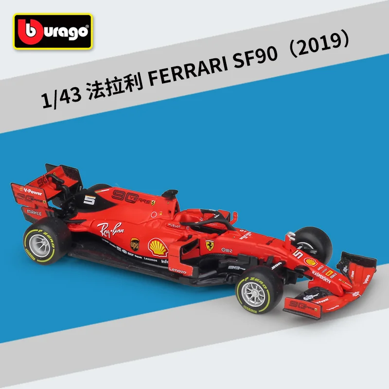 Ferrari Red Bull Racing Diecast Model 1:43 32 Ferrari Red Bull Racing Diecast Model 1:43 - Image 32