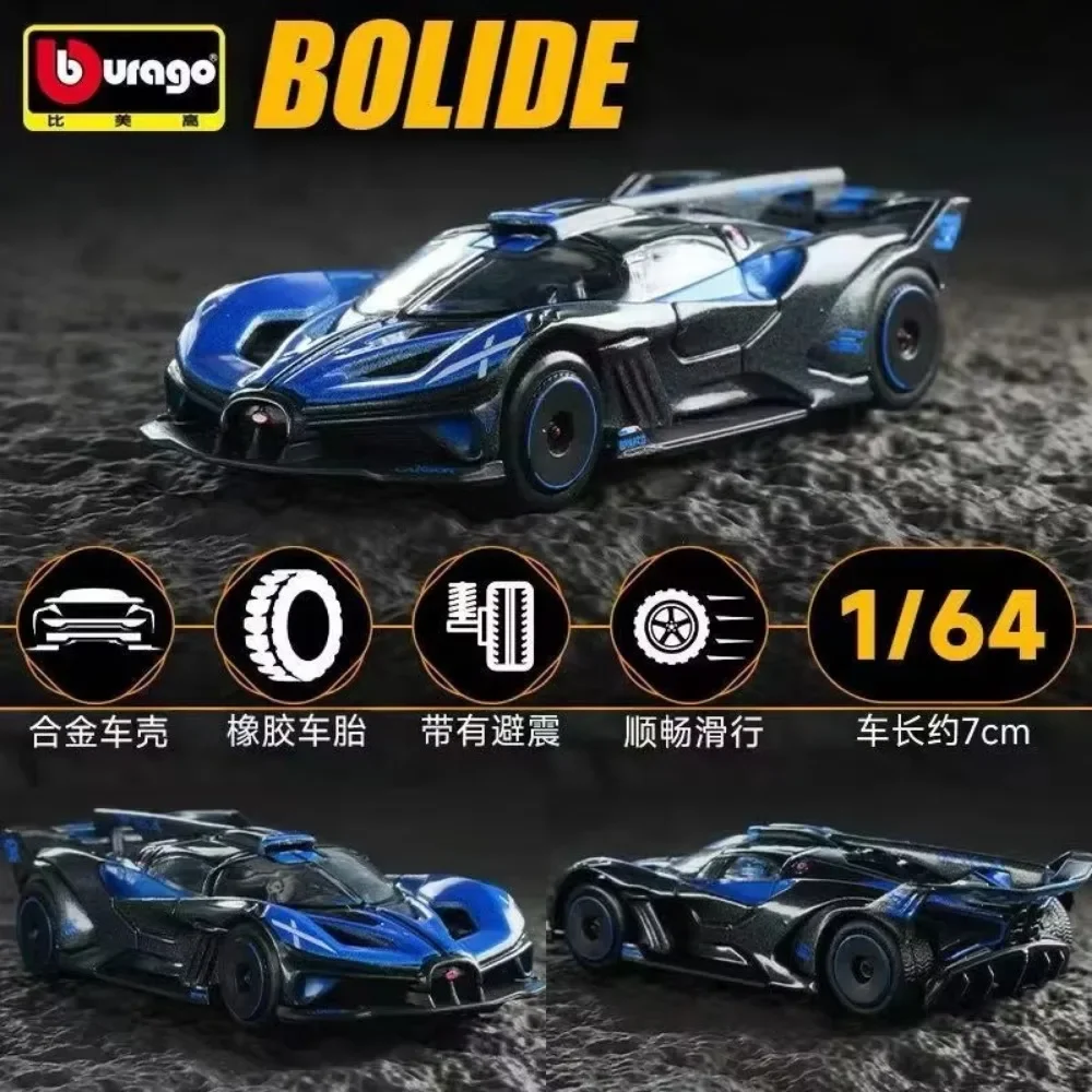 Bburago 1:64 Bugatti Bolide Miniature Car 3 Bburago 1:64 Bugatti Bolide Miniature Car - Image 3