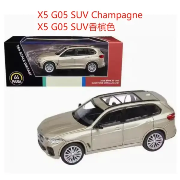 PARA64 1/64 Scale X5 G05 SUV Diecast Model - Image 10
