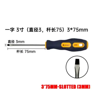 S3b62a22771624bdfbe13ba4e59052fbd0