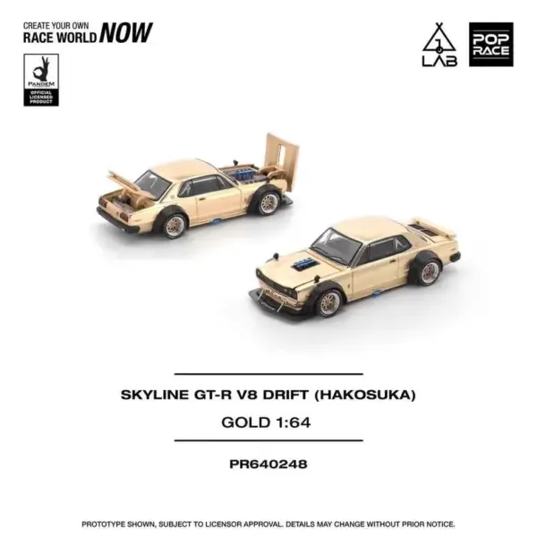Limited Edition Skyline GT-R V8 & RX-7 Diecast Model - Image 13