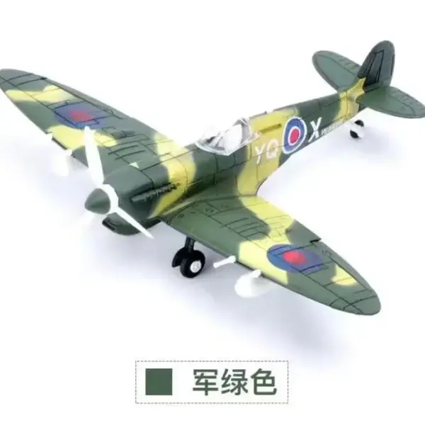 1/48 P-40 Tomahawk WWII Model Kit - Image 24