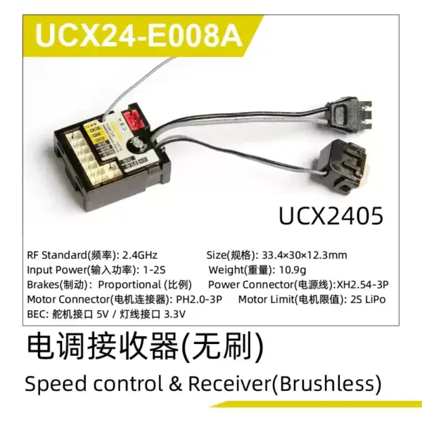 UCX2405 RC Climbing Car Assembly Kit for 14+ - Image 30