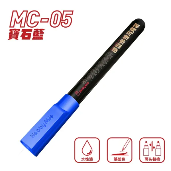 HOBBY MIO MC01-MC08 Water Color Model Markers - Image 13
