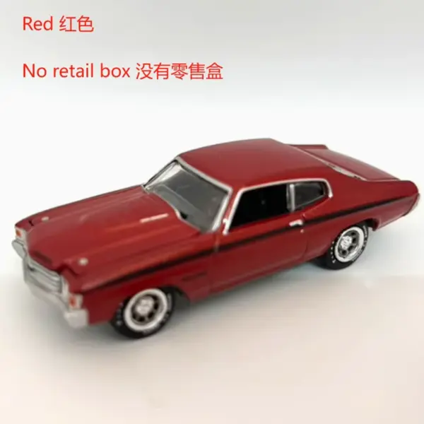 Autoworld 1:64 Alloy Car Collection Model - Image 3