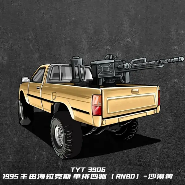MASSIDI 1/64 Scale Toyota Hailux Model - Image 8