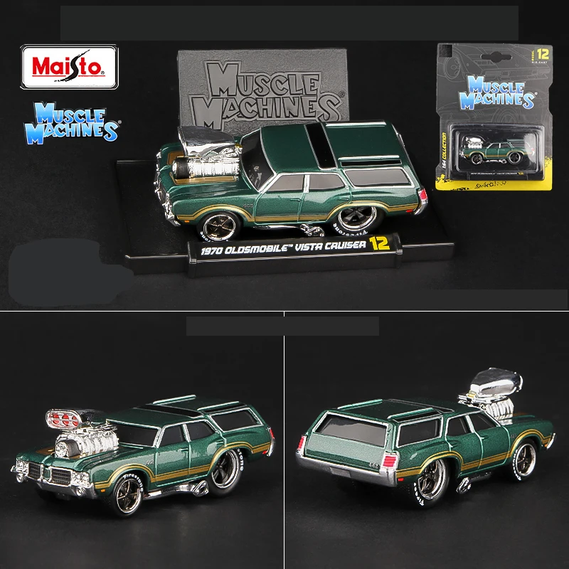 Maisto 1/64 Scale Muscle Car Collection Set 18 Maisto 1/64 Scale Muscle Car Collection Set - Image 18